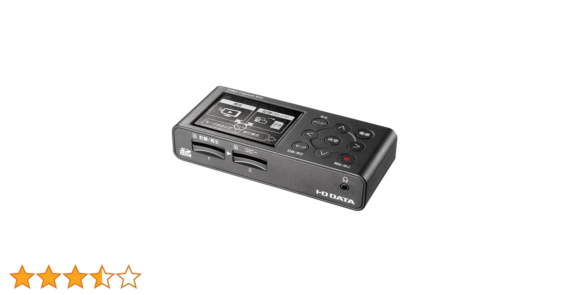 ビデオキャプチャー　アナレコGV-SDREC GV-SDREC | ビデオキャプチャー「アナレコ」 | アイ・オー